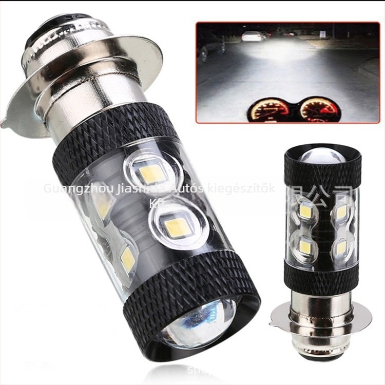 Motorkerékpár fényszóró PX15D 50W 12V 960lm 2835 LED