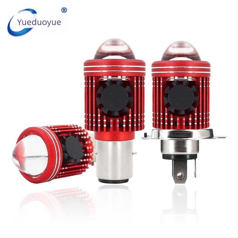 H4 motorkerékpár fényszóró fisheye lencsével és beépített ventilátorral, 5000 lm, 17,3 W, 12–80 V AC/DC, IP35