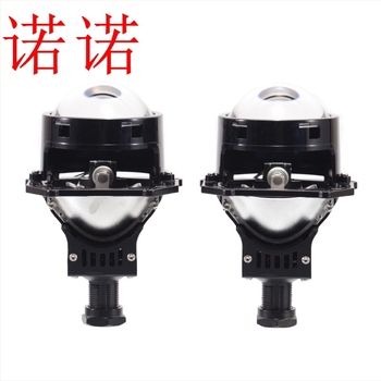 Motorkerékpár LED fényszóró, K5 dupla fény, 55/65W, 12V, 12000lm, alumínium ház