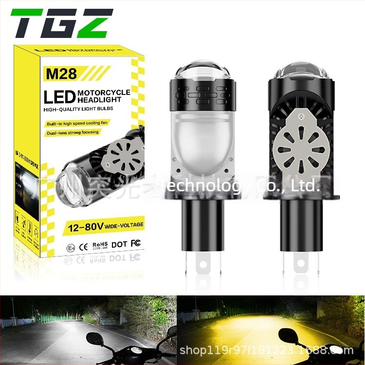 TGZ Motorkerékpár LED fényszóró H4 dupla lencsével és ventilátorral, 5760 lm, 48 W, fehér-sárga kettősszínű világítás, plug-and-play