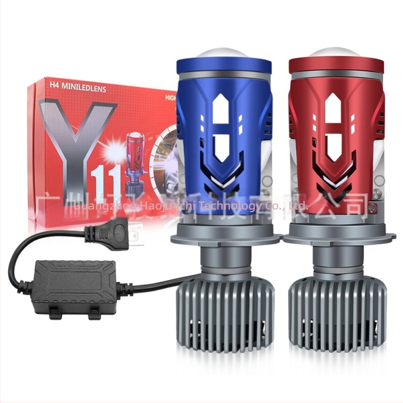 Y11 PRO H4 integrált fényszóró autóhoz és motorkerékpárhoz, 100W, 10000 lm, 12V, LED, IP68