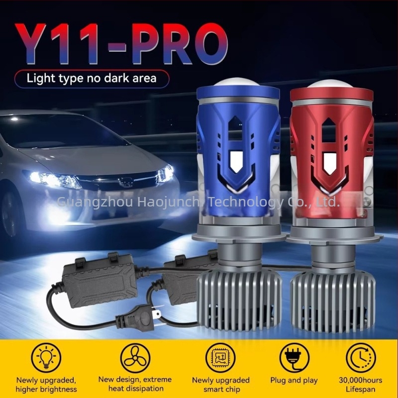 Y11 PRO H4 integrált fényszóró autóhoz és motorkerékpárhoz, 100W, 10000 lm, 12V, LED, IP68