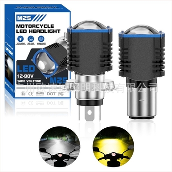 Motorkerékpár LED fényszóró H4/H6/BA20D, 12W, nagy fényerő