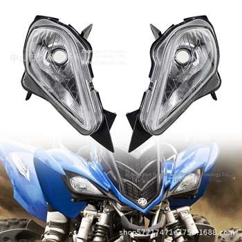 ATV fényszóró Yamaha Raptor 700/350 YFZ450 (2006-2020), modell ATV-28, kiegészítő 5TG-84310-03-00, ABS+PC ház, PC fényszóró fedél