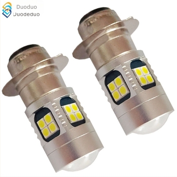 Motorkerékpár LED fényszóró P15D-25-1 (H6M), 22 SMD, 6-24V széles feszültségtartomány, 15W, alumínium ház, élettartam 50 000 óra