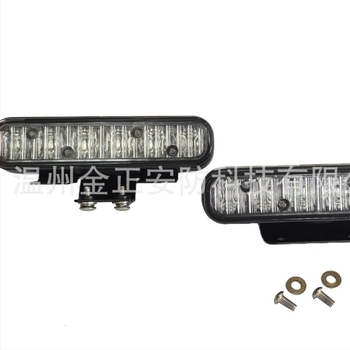 Jégkék LED világítás motorkerékpárhoz és terepjáróhoz, 6 LED, 18W
