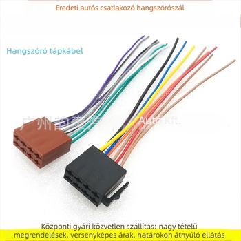 VW-65 Réz Audio Kábel VW Jetta, Passat, Bora, Polo, Santana, New Magotan – hangmodosításra, tömeg 0,25 kg