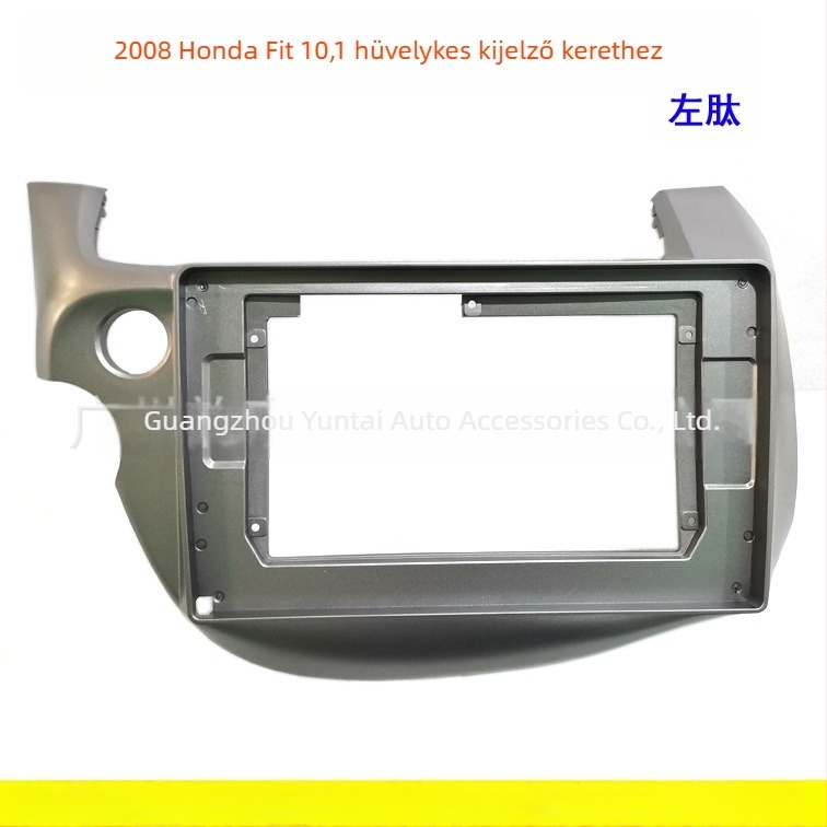 HD-53 Evoresn/Yisen Android navigációs keret a 2008-as Honda Fithez – nagy képernyős audió módosító panel