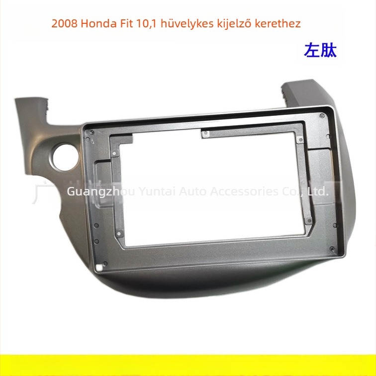 HD-53 Evoresn/Yisen Android navigációs keret a 2008-as Honda Fithez – nagy képernyős audió módosító panel