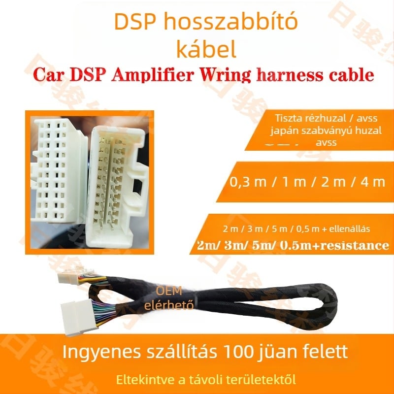Autó DSP erősítő hosszabbító kábel, 0,3–5 m, ellenállással, japán szabvány szerinti tiszta réz, alacsony veszteség