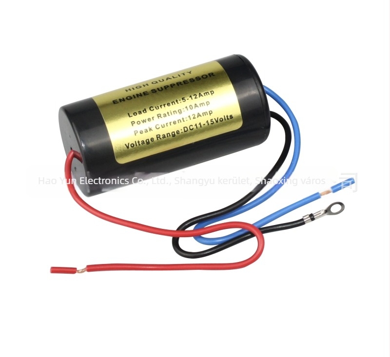 Autóipari zajszűrő NF-102, 12V, Réz, Univerzális, YONGJIANGXIA