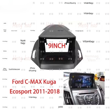 Android navigációs védőkeret Ford Escape, C-Max, Kuga és Ecosport számára – Műanyag, 500 g, Henghao