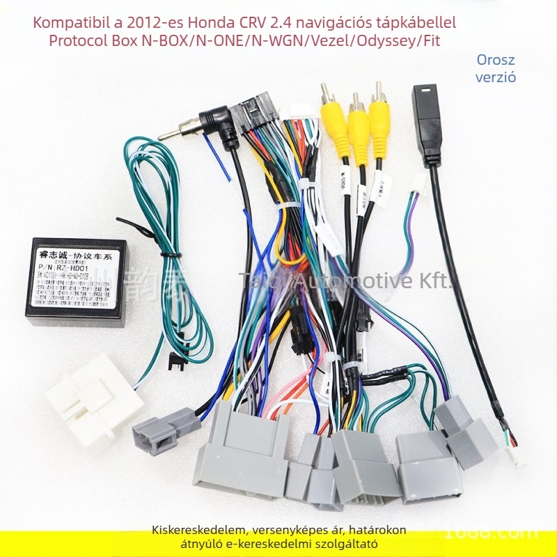 HO-98 Autó navigációs tápellátó kábel, réz vezetővel, Evoresn, kompatibilis Honda CR-V 2011–2021, Audió módosítás