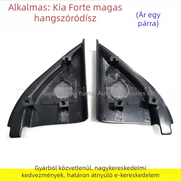 Treble hangszóróvédő fedél Fredyhez (KI-73) Evoresn/Yisen, műanyag, súly 0.5