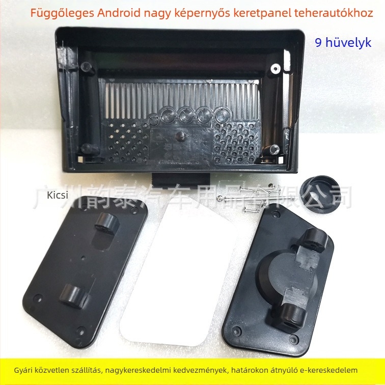Szerelőpanel Android navigáció teherautókhoz – univerzális illeszkedés, modell TO-118, műanyag kivitel, tömeg 0.5 kg, Evoresn/yisen