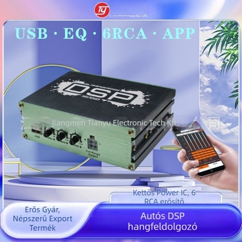 DSP-6RCA Kétcsatornás erősítő, 260W, 12V, SNR 93dB, Alumínium arany burkolatú ház, univerzális Android nagy képernyős készülékekhez