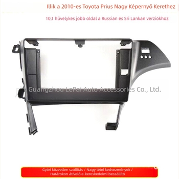 2010-es Toyota Priushoz készült audio navigációs panelkeret, műanyag, 1000G, Peakness