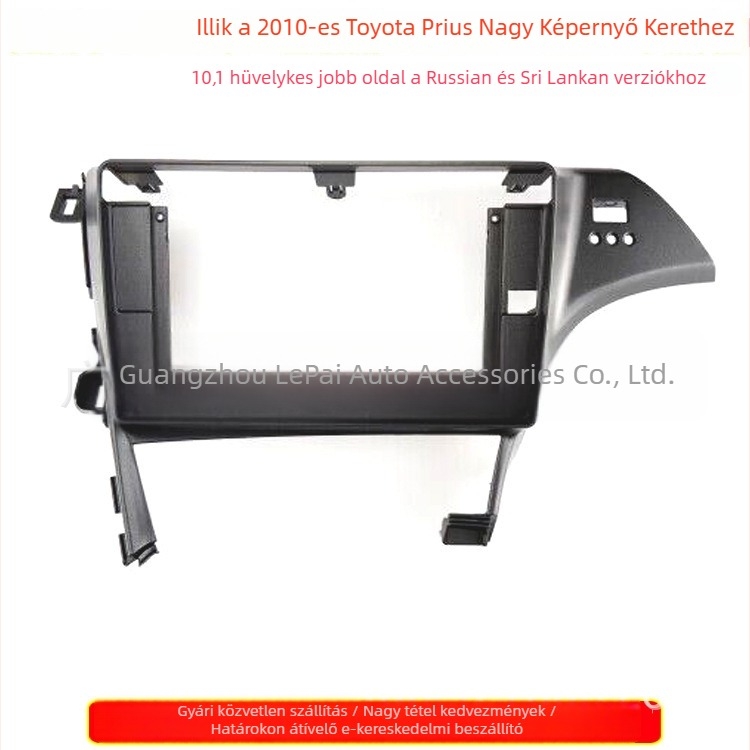 2010-es Toyota Priushoz készült audio navigációs panelkeret, műanyag, 1000G, Peakness