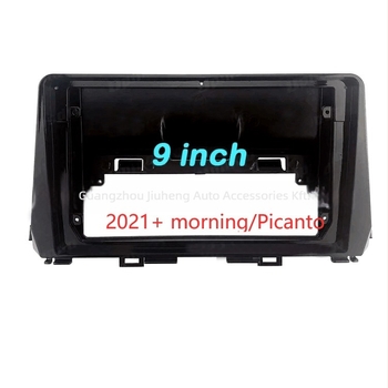 Kia Morning 2021 autó DVD navigációs keret Androidos audio panellel, műanyag, Peak márka