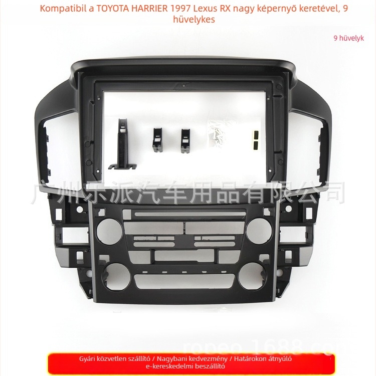Toyota Harrier RX300-hoz tervezett középső navigációs keret, műanyag, tömeg 1000 g, származás Guangdong, Peakness márka, kompatibilis Toyota Harrier RX300.