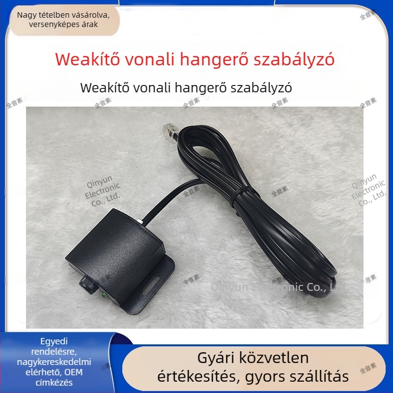 Autóhifi erősítő hangerő távirányító, PVC anyag, 12V tápegység, univerzális kompatibilitás, márka Full phoneme, súly 0,1 kg