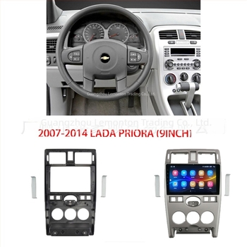 Android navigációs keret a Lada PRIORA központi kezelőpaneljéhez (2007–2014)