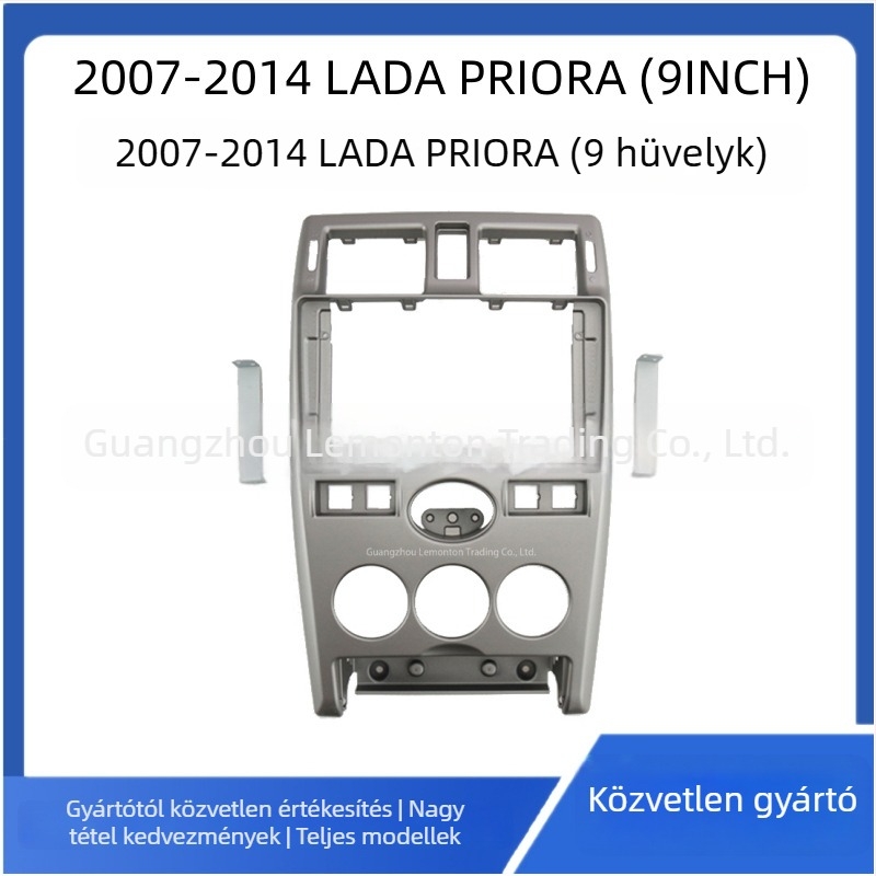 Android navigációs keret a Lada PRIORA központi kezelőpaneljéhez (2007–2014)