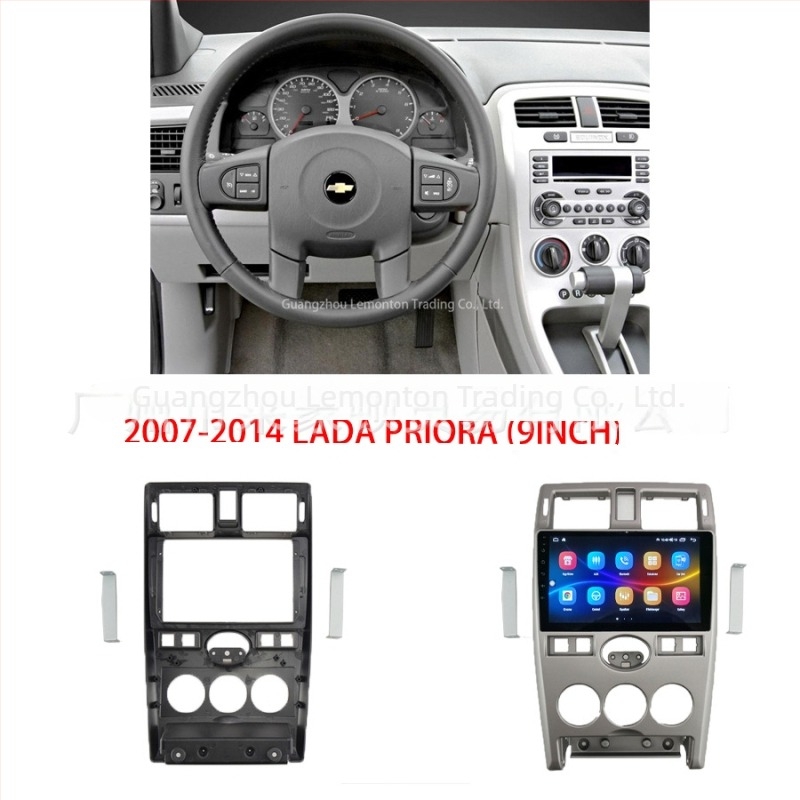 Android navigációs keret a Lada PRIORA központi kezelőpaneljéhez (2007–2014)