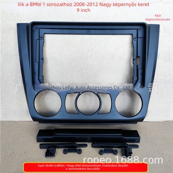 BMW 1 Series autóhifi DVD navigációs keretpanel (E87/E81/E82/E88) – Műanyag, 12V, 500 g