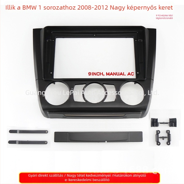 BMW 1 Series autóhifi DVD navigációs keretpanel (E87/E81/E82/E88) – Műanyag, 12V, 500 g