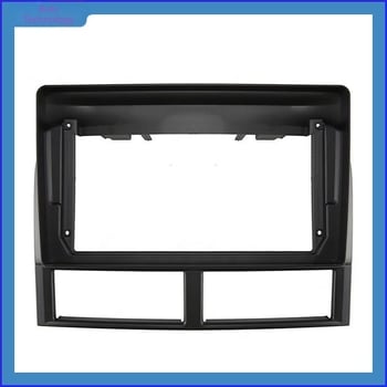 Jeep Grand Cherokee központi navigációs keret (1998–2005) – PC+ABS, 1 kg, testreszabható