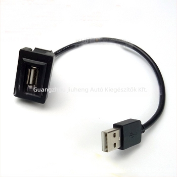 USB autós csatlakozó Toyota modellekhez: Vios, Camry, RAV4, Corolla, Highlander, Levin, Prado — 12V, 30 g, műanyag + fém, Peak autóalkatrészek