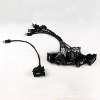 USB autós csatlakozó Toyota modellekhez: Vios, Camry, RAV4, Corolla, Highlander, Levin, Prado — 12V, 30 g, műanyag + fém, Peak autóalkatrészek