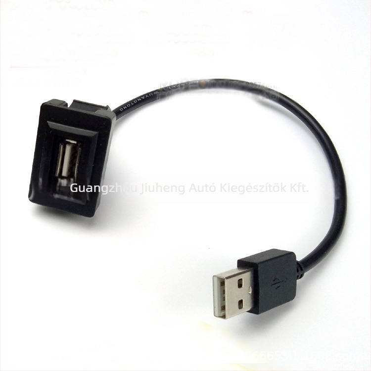 USB autós csatlakozó Toyota modellekhez: Vios, Camry, RAV4, Corolla, Highlander, Levin, Prado — 12V, 30 g, műanyag + fém, Peak autóalkatrészek