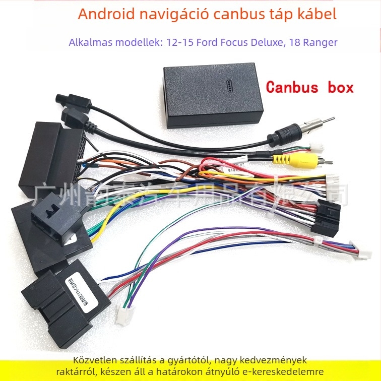 Android navigációs tápkábel a Ford Ranger FO-055-höz – Nagy képernyős frissítéshez kapcsolódó kábel és hangmódosításhoz; modell FO-055, kompatibil Ford Ranger, anyag tiszta réz, súly 0.06 kg