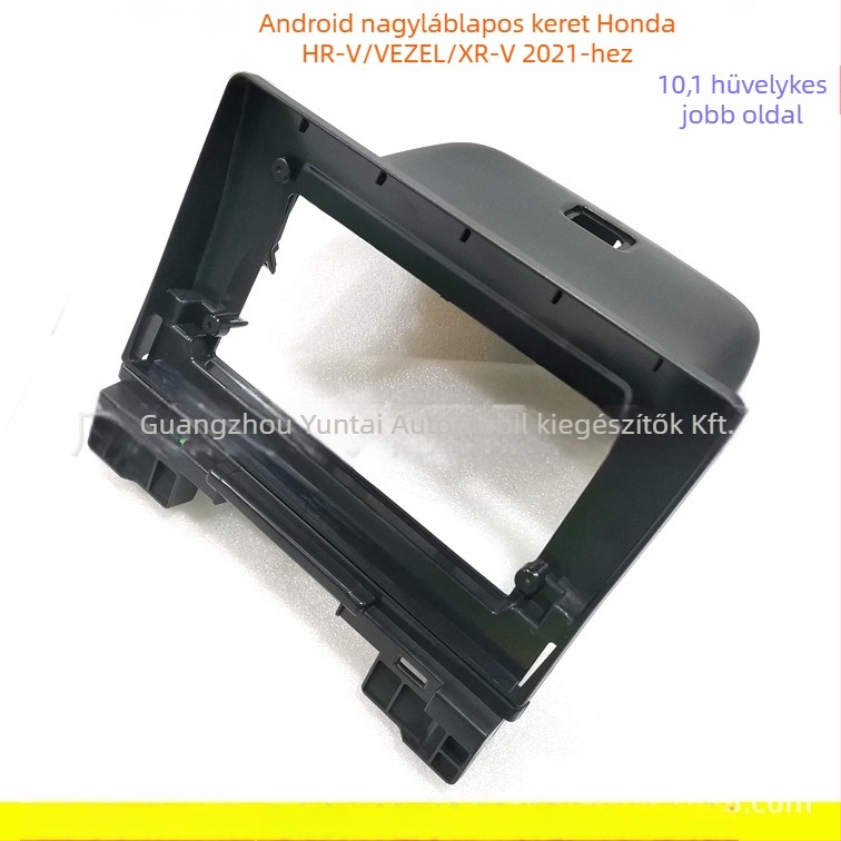 HD-98 Android navigációs keret nagy kijelzős panel Honda HR-V 2021-hez — Anyag: Műanyag; Márka: Evoresn/Yisen; Modell: HD-98