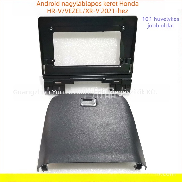 HD-98 Android navigációs keret nagy kijelzős panel Honda HR-V 2021-hez — Anyag: Műanyag; Márka: Evoresn/Yisen; Modell: HD-98