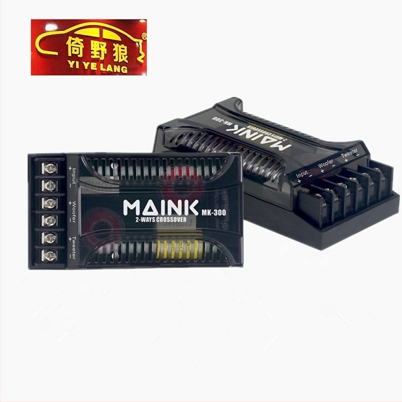 Manico MK-300 kétirányú autóaudio osztó, HiFi, 12V, 120W
