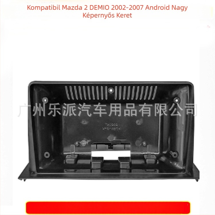 Mazda 2002-2007 Mazda2/Demio számára előlapi keret – 12V, műanyag panel, 1000 g, márka Peak