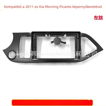 Kia Picanto Android navigációs arckeret és hangpanel – variáns keret