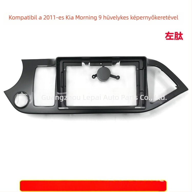 Kia Picanto Android navigációs arckeret és hangpanel – variáns keret