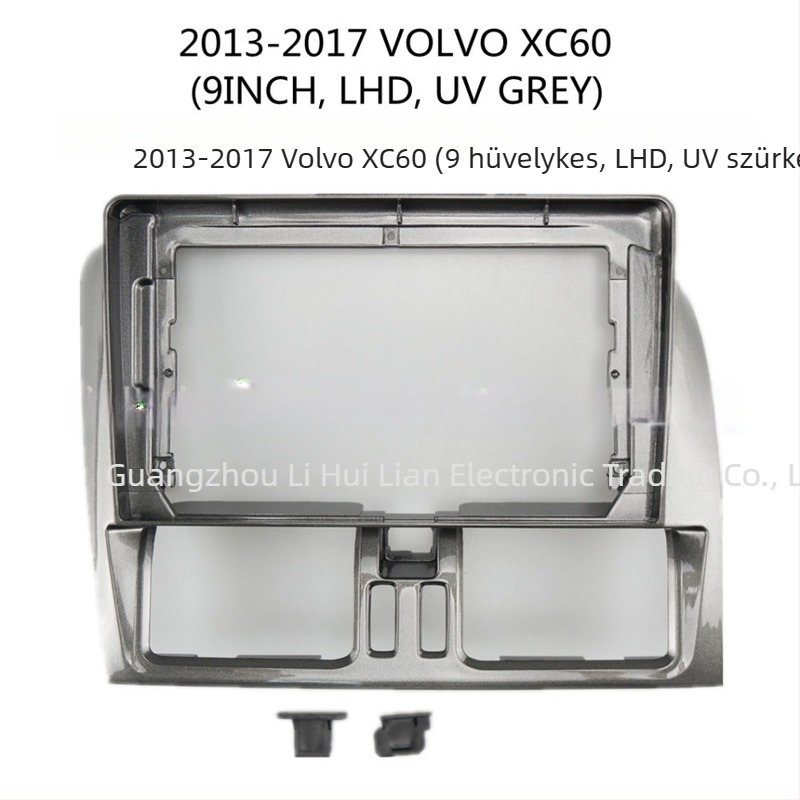 Volvo XC60 központi konzol keret navigációs kijelzőhöz és audió panelhez