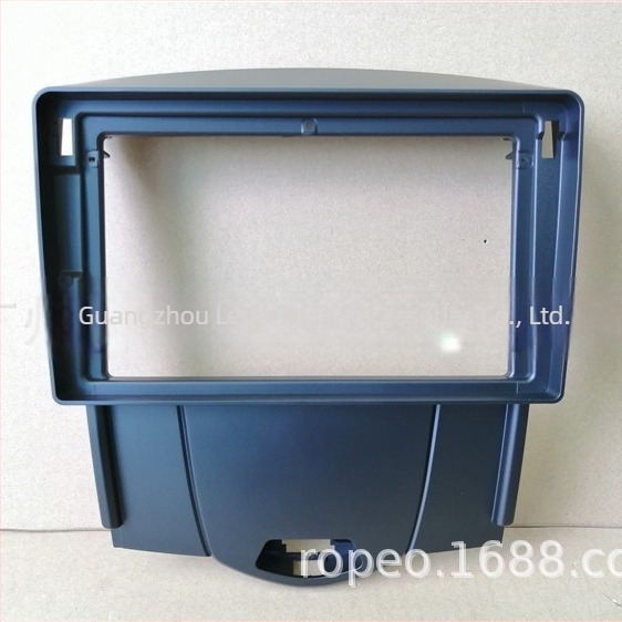 Android autórádió panel BYD F3 2014-2015-höz (500 g; Műanyag; 12V; BYD F3 2014-2015-höz; Audió keret)