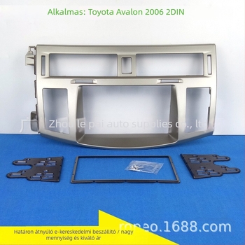 Toyota Avalonhoz 2DIN fascia panel – DVD navigáció és audio módosítás