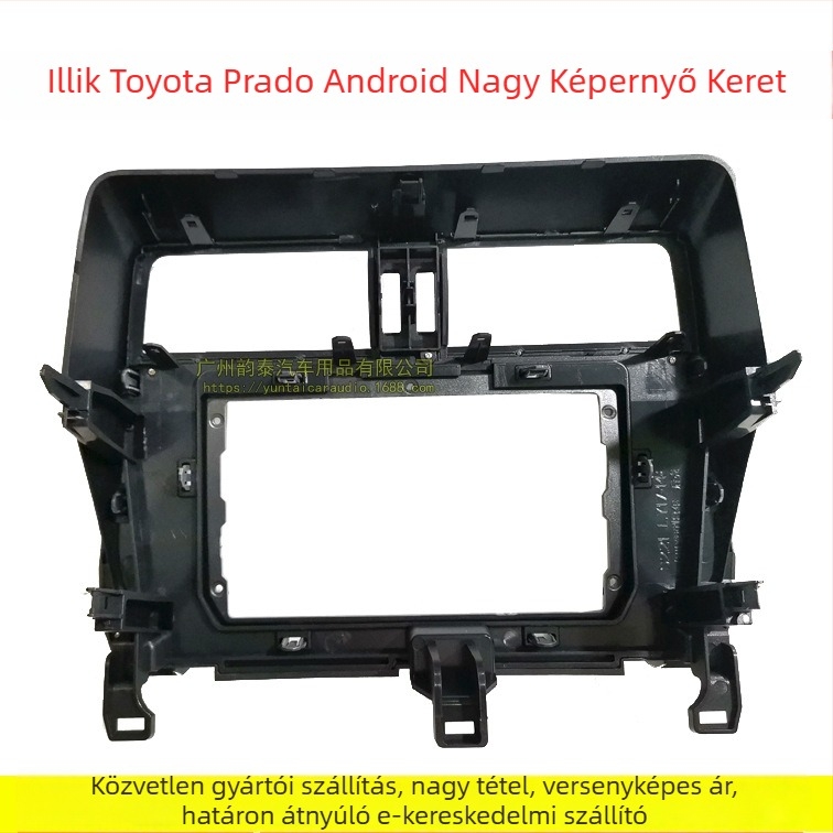 TO-52 Android navigációs keret Toyota Pradohoz — műanyag, Evoresn/Yisen márka, Prado-hoz kompatibilis, hangmodifikációra