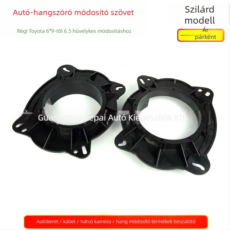 Toyota Camry 2006-2011 első ajtó hangszóró párna, kompatibilis Highlander és Reiz – 12V, műanyag + fém, 350 g, Peak