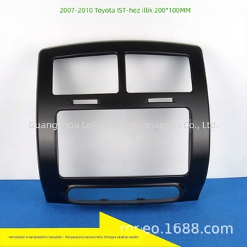 Toyota IST 2007-2010 műszerfal fascia panel – hang- / navigáció DVD/CD/GPS kompatibilis