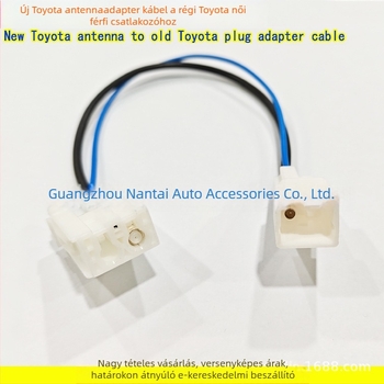TOYOTA antenna adapter: réz, tömeg 5 g, hangmódosítás, kompatibilis Toyota modelleivel, márka Evoresn/yisen