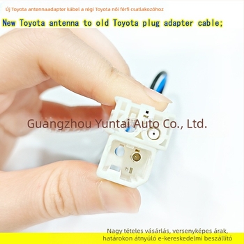 TOYOTA antenna adapter: réz, tömeg 5 g, hangmódosítás, kompatibilis Toyota modelleivel, márka Evoresn/yisen