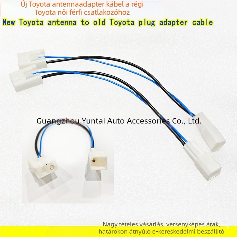 TOYOTA antenna adapter: réz, tömeg 5 g, hangmódosítás, kompatibilis Toyota modelleivel, márka Evoresn/yisen